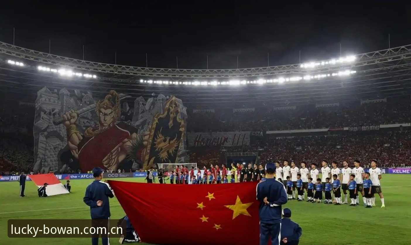 博万娱乐是什么安卓版 2030世界杯扩军完整指南:从48队到66队的体育变革之路